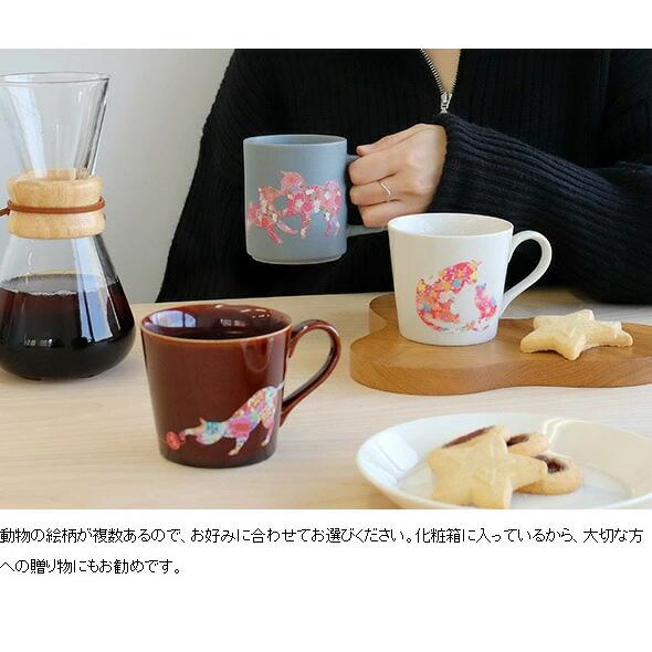 アウトレット(訳あり) 丸モ高木陶器 温感マグカップ 猫 セール | 丸モ高木陶器 | 10