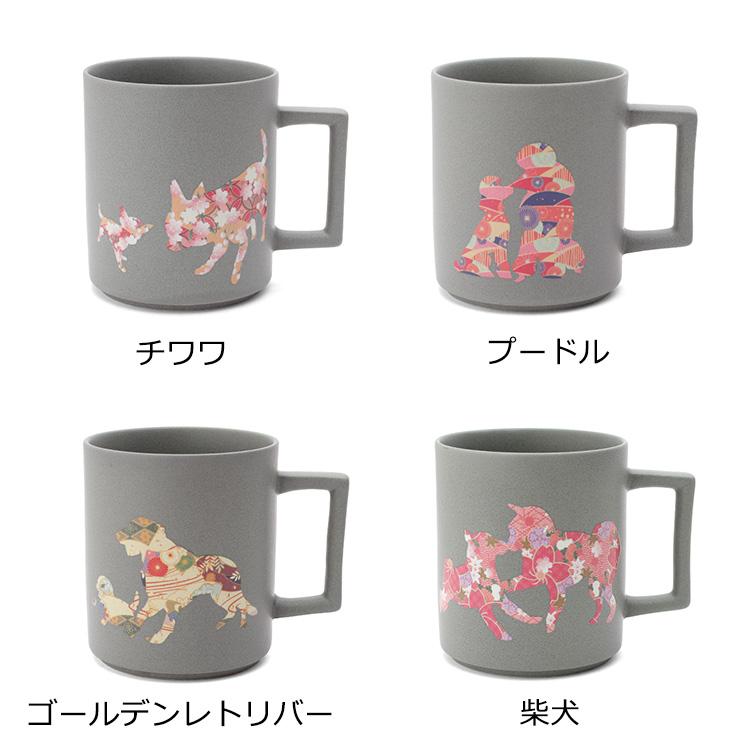 アウトレット(訳あり) 丸モ高木陶器 温感マグカップ 親子犬 マットライトグレー | 丸モ高木陶器 | 05