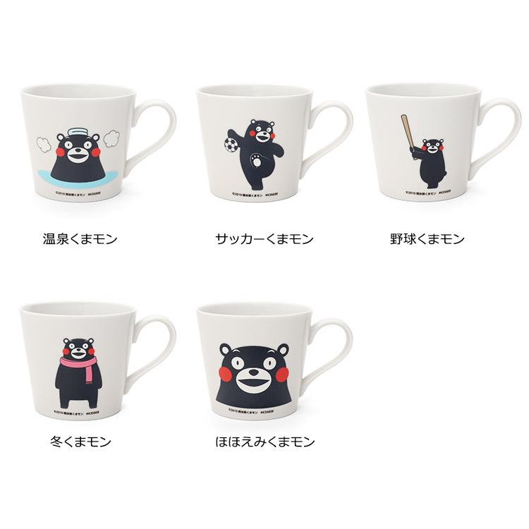 moon まんまるマグカップ 【F4225-007】　108 マグカップ | BobSappAim STORE