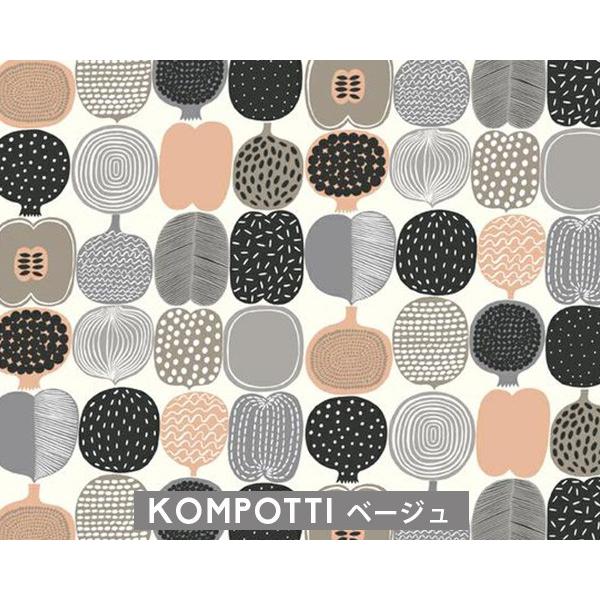 選べる3色 マリメッコ コンポッティ 壁紙 幅53cm marimekko 他の商品との同梱不可 北欧雑貨 リメイクシート DAY おしゃれ キッチン リビング トイレ 爆買_2