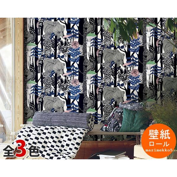 選べる3色 マリメッコ ヴェルイェクセトゥ 壁紙 幅70cm marimekko Marimekko5 北欧雑貨 リメイクシート DAY おしゃれ キッチン リビング トイレ 新生活応援｜ideale