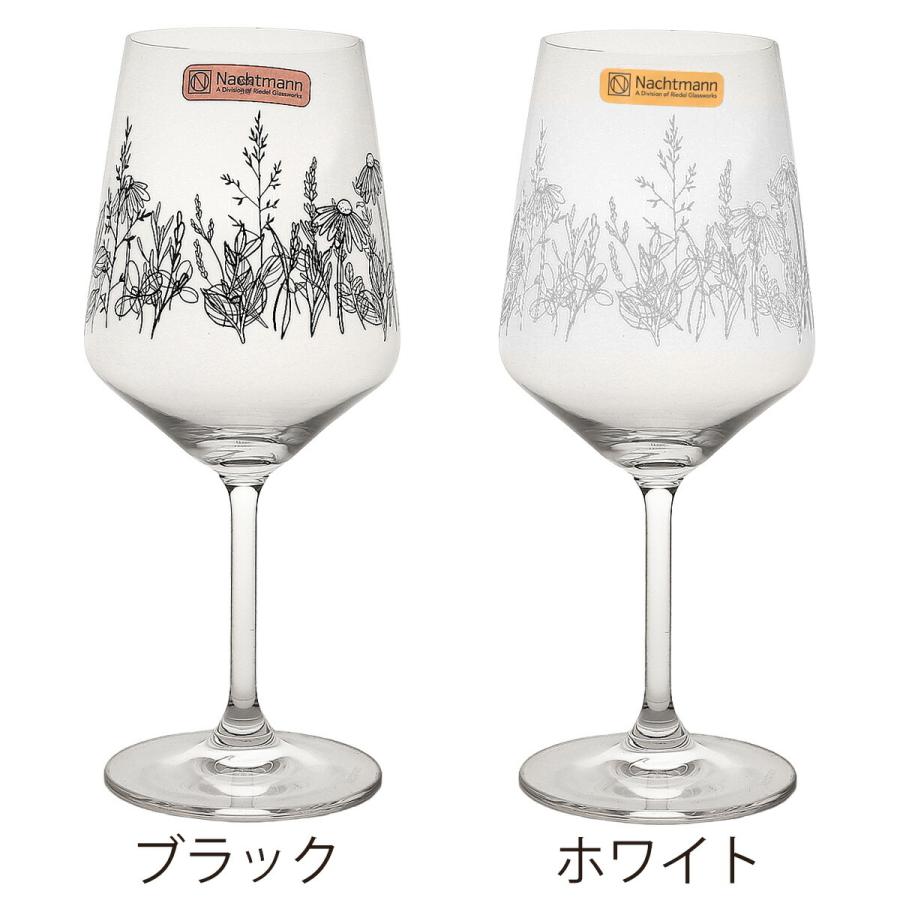 Nachtmann ナハトマン タトゥー ワイングラス ボタニカル 630ml ペア