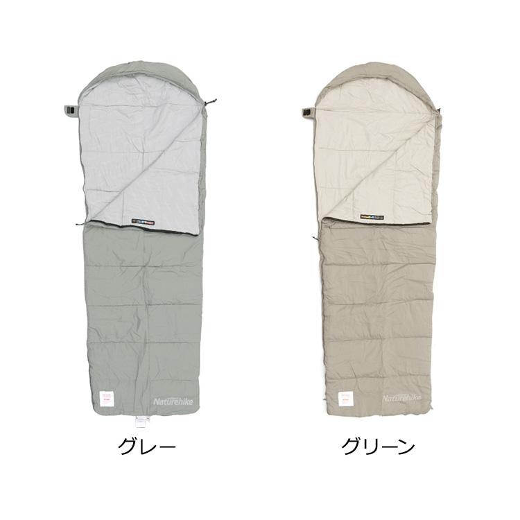 Naturehike ネイチャーハイク 寝袋 CR-450 210×90cm Naturehike ネイチャーハイク 寝袋 CR-450 210×90cm Naturehike