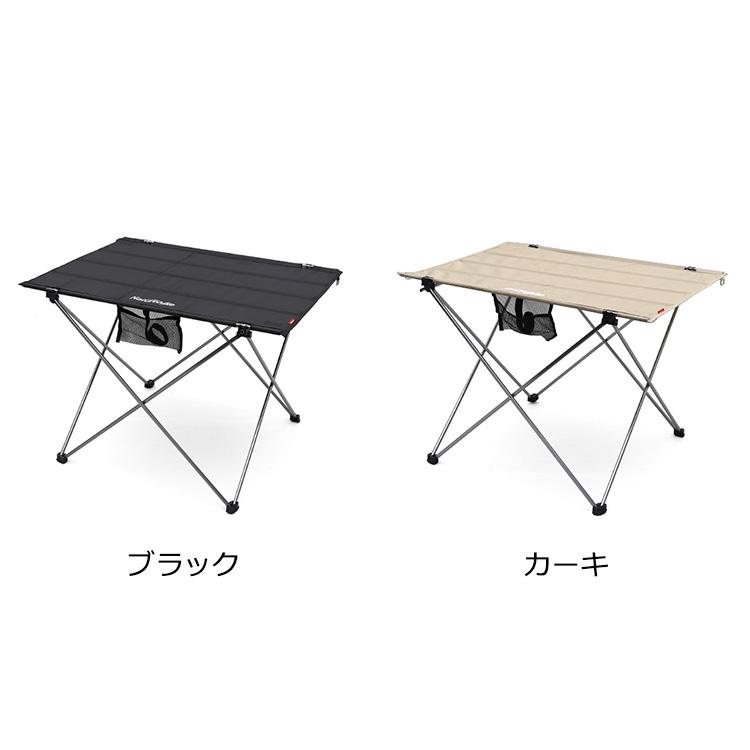 Naturehike アウトドア テーブル IGT対応 Amazon.co.jp: Naturehike アウトドア キャンプ IGT テーブル