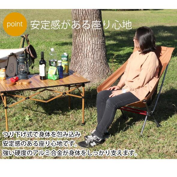 NatureHike（ネイチャーハイク） ムーンチェア YL06 Naturehike