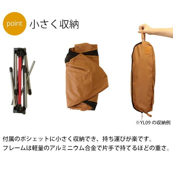 ネイチャーハイク ムーンチェア YL10 Lサイズ Naturehike アウトドア キャンプ 折り畳み 椅子 コンパクト 軽量 ポータブルチェア 新生活応援｜ideale｜11