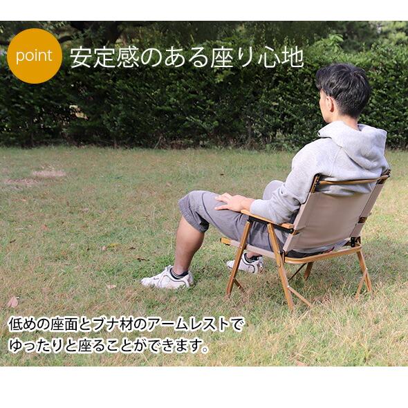 新品 ネイチャーハイク フォールディングチェア（キルティング加工） MW02 カーキ Naturehike アウトドア キャンプ イス コンパクト 折り畳み 折りたたみ ポータブルチェア_17006557 NatureHike ネイチャーハイク フォールディングチェア