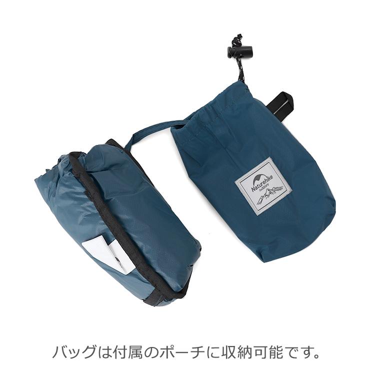 NatureHike（ネイチャーハイク） 登山用バッグ 18L＆トレッキング