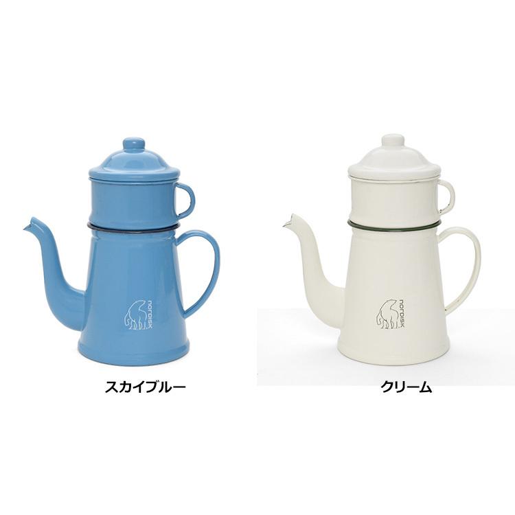 Nordisk ノルディスクホーローコーヒーポット1.5Lとマグカップ350ml Amazon | NORDISK(ノルディスク) アウトドア キャンプ ホーロー