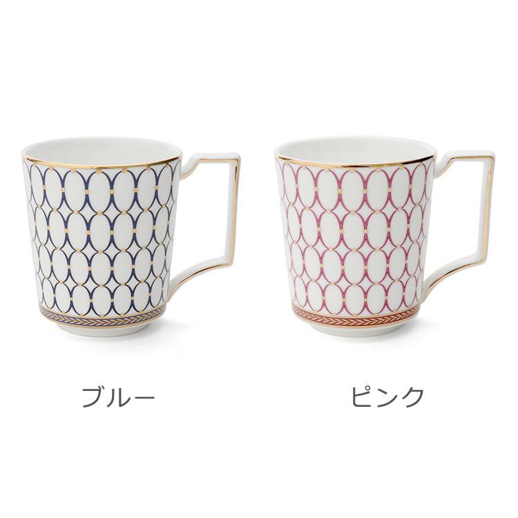 WEDGWOOD（ウェッジウッド） ルネッサンス ゴールド マグカップ 300ml