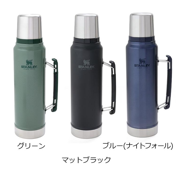スタンレーSTANLEYクラシック真空ボトル1Lマットブラック 正規品 水筒 STANLEY スタンレー クラシック 真空 ボトル マットブラック 1.9