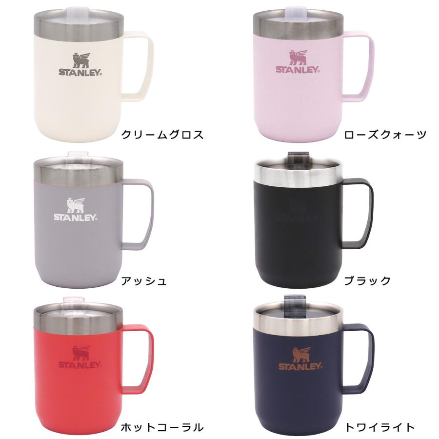 STANLEY（スタンレー） クラシック 真空マグカップ 230ml STANLEY