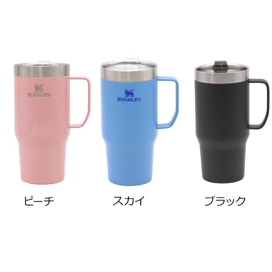 STANLEY（スタンレー） エブリデイ サバーバン 真空断熱マグ 710ml