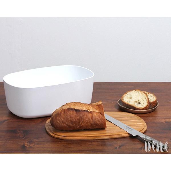 stelton ステルトン RIG-TIG リグティグ ブレッドケース パン