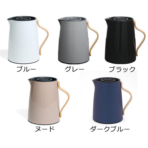 Stelton【ステルトン】Emma エマ バキュームジャグ ティー1L／グレー