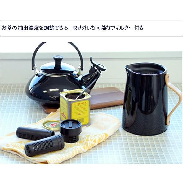 stelton ステルトン エマ バキュームジャグ ティー 1.0L Stelton EMMA