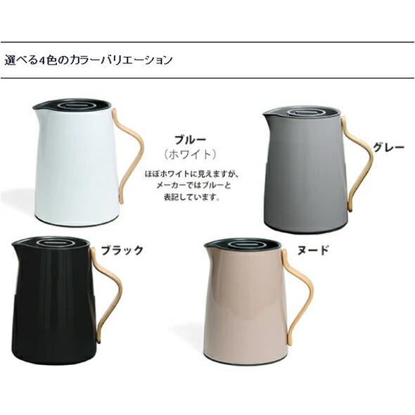 stelton ステルトン エマ バキュームジャグ ティー 1.0L Stelton EMMA
