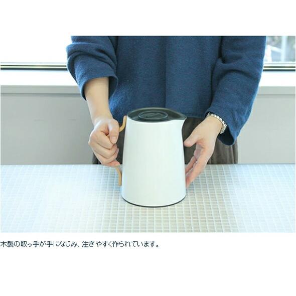 stelton ステルトン エマ バキュームジャグ ティー 1.0L Stelton EMMA