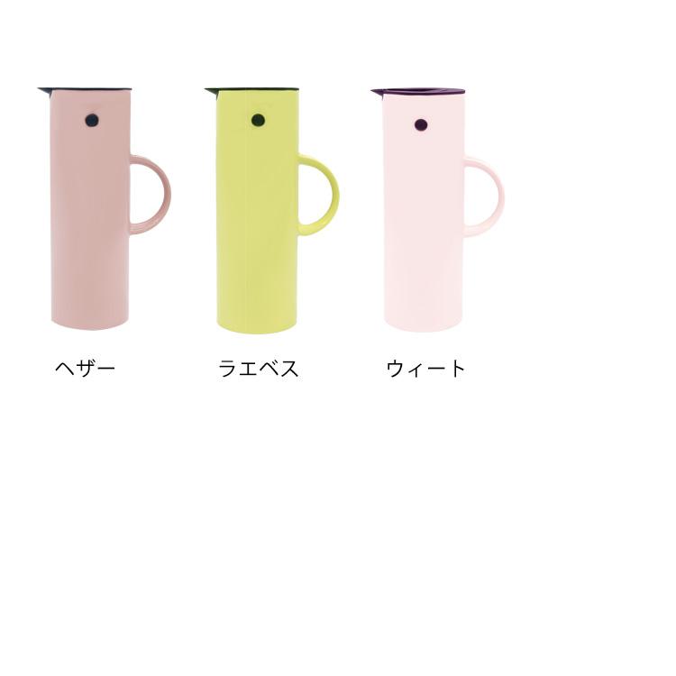 stelton ステルトン バキュームジャグ 1.0L EM77 クラシック 箱入