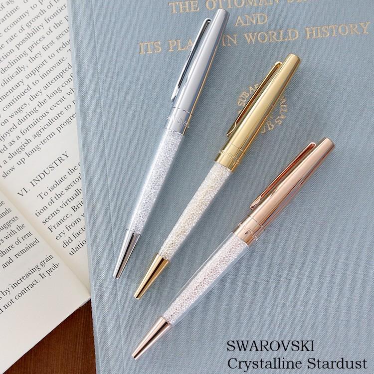 スワロフスキー クリスタルライン スターダスト ボールペン メタルカラー Swarovski Crystalline Stardust ネコポスなら送料無料 ネコポス対応可 10点まで Swaro0004x イデールヤフーショップ 通販 Yahoo ショッピング
