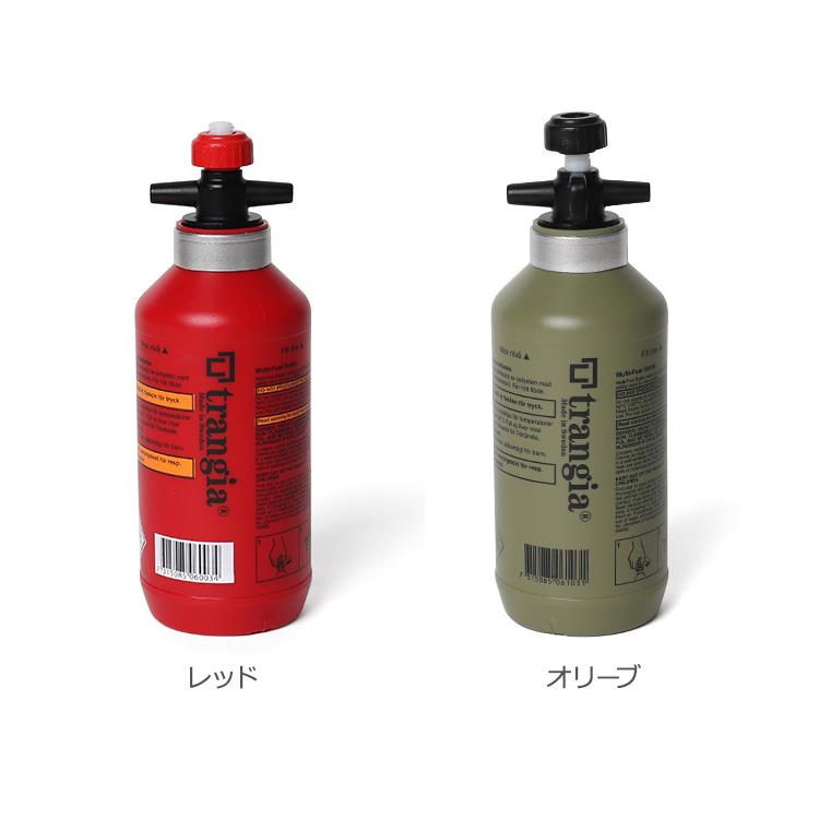 Trangia トランギア フューエルボトル 0.3L trangia 燃料ボトル