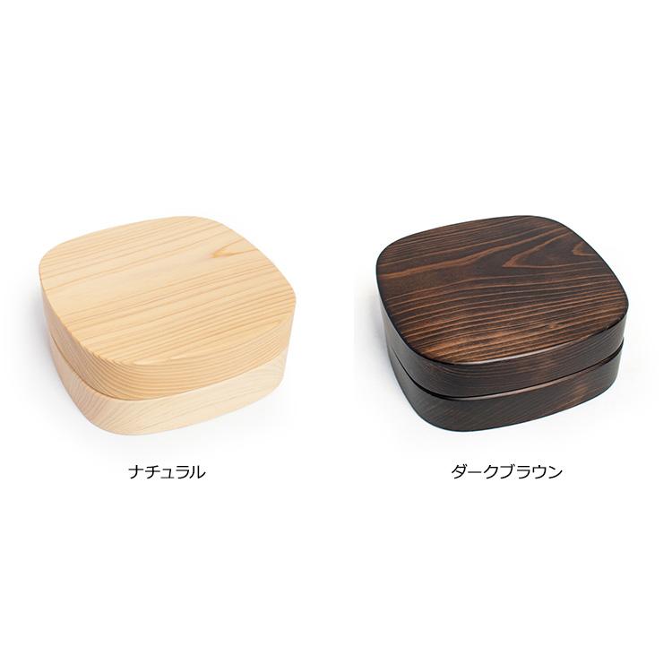 新品 角田清兵衛商店 紀州桧弁当箱 type VM ダークブラウン 日本製 弁当箱 木製弁当箱 食洗器対応 ギフト 結婚祝い プレゼント 贈り物_39765001 角田清兵衛商店 紀州桧弁当箱 type VM 日本製 弁当箱 木製弁当箱 食洗
