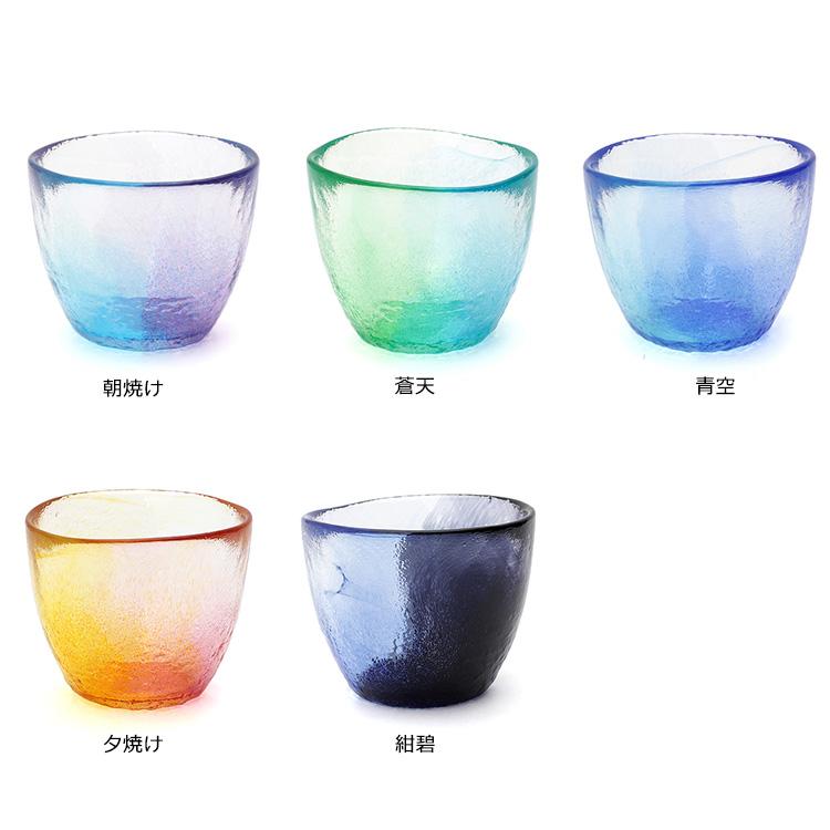 藍地硝子四方菓子鉢 良樹作 cb3d1c5259d4936341dea09cc4a683