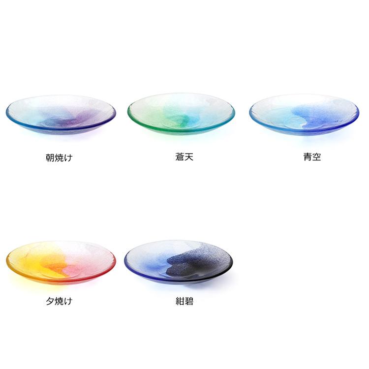 藍花 藍花×岩澤硝子 空のいろどり 取皿 Aika 江戸硝子 プレート 食器