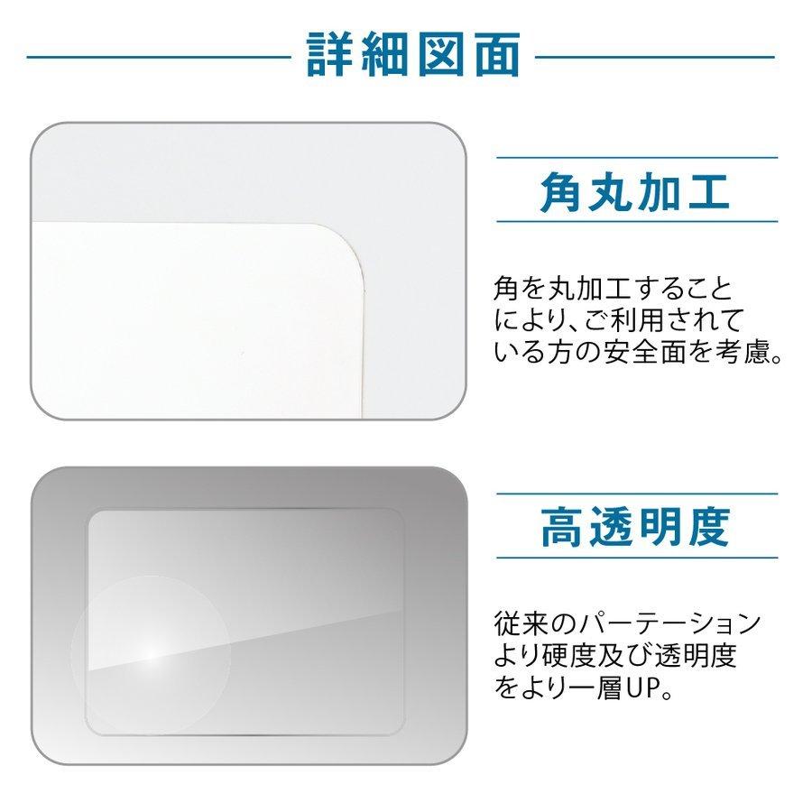 飛沫感染予防 透明パーテーション W1200xH600mm 窓口有り 差し込み簡単 スタンド自由設置可 デスク用スクリーン 間仕切り板(abs- p12060-m30) :abs-p12060-m30:アイディールストア - 通販 - Yahoo!ショッピング 飛沫感染予防 透明パーテーション W1200xH600mm 窓口有り 差し込み簡単 スタンド自由設置可 デスク用スクリーン 間仕切り板(abs- p12060-m30) :abs-p12060-m30:アイディールストア - 通販 - Yahoo!ショッピング