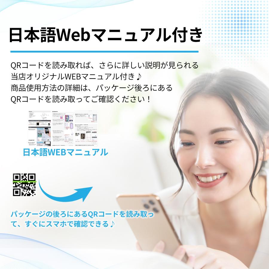 【SDカード 64GBセット】 1年保証 日本語取説 1TB対応 SDカードリーダー｜idealife2020｜13