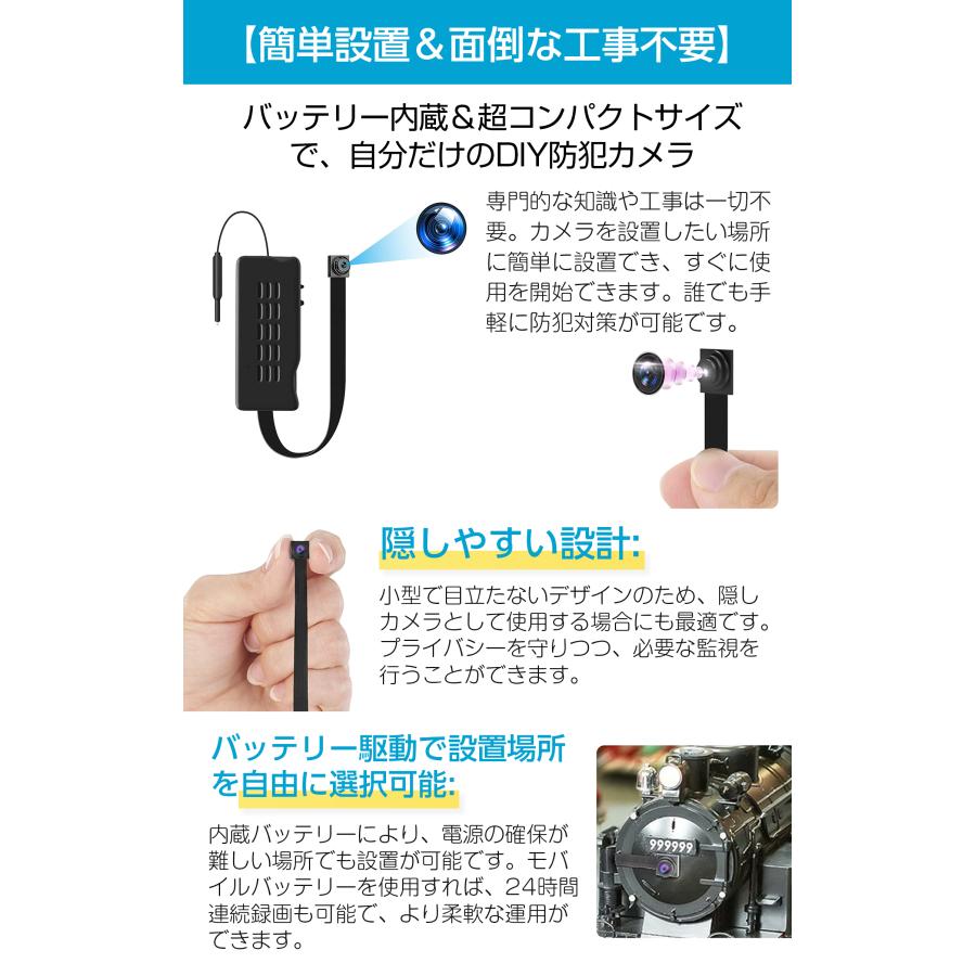 小型カメラ【BASETEC防犯カメラ 】 設置自由自在 Bluetooth簡単接続