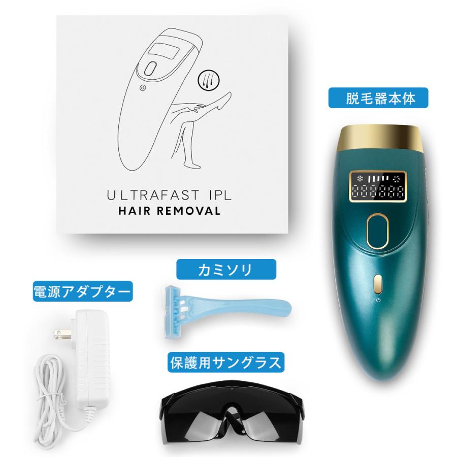 脱毛機     家庭用光減耗器  BELIEF  エステ Amazon | TBC エステティックTBC ヒカリビューティ 3 PRO 家庭用