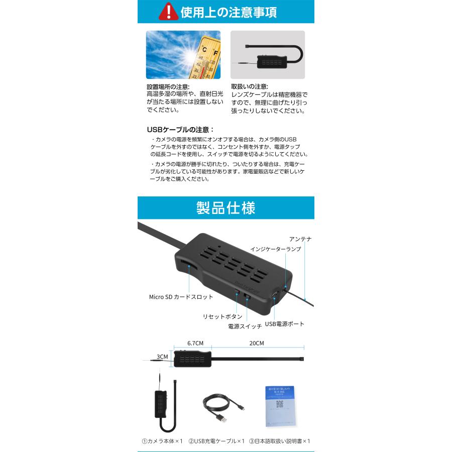 256GB SDカードセット】WIFI対応小型カメラ 防犯カメラ : idea life