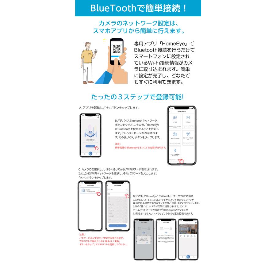 フック型カメラ 256GBmicroSDカード付き Amazon.co.jp: 小型カメラ 隠しカメラ フック型カメラ 256GBカード対応