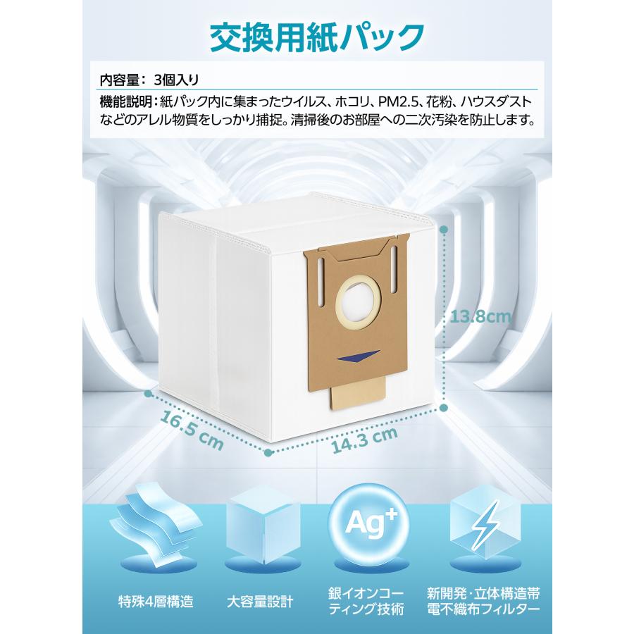 【中古品・最終値下げ】ECOVACS ロボット掃除機 OZMO930 エコバックス エコバックス DEEBOT OZMO 930 価格比較 - 価格.com