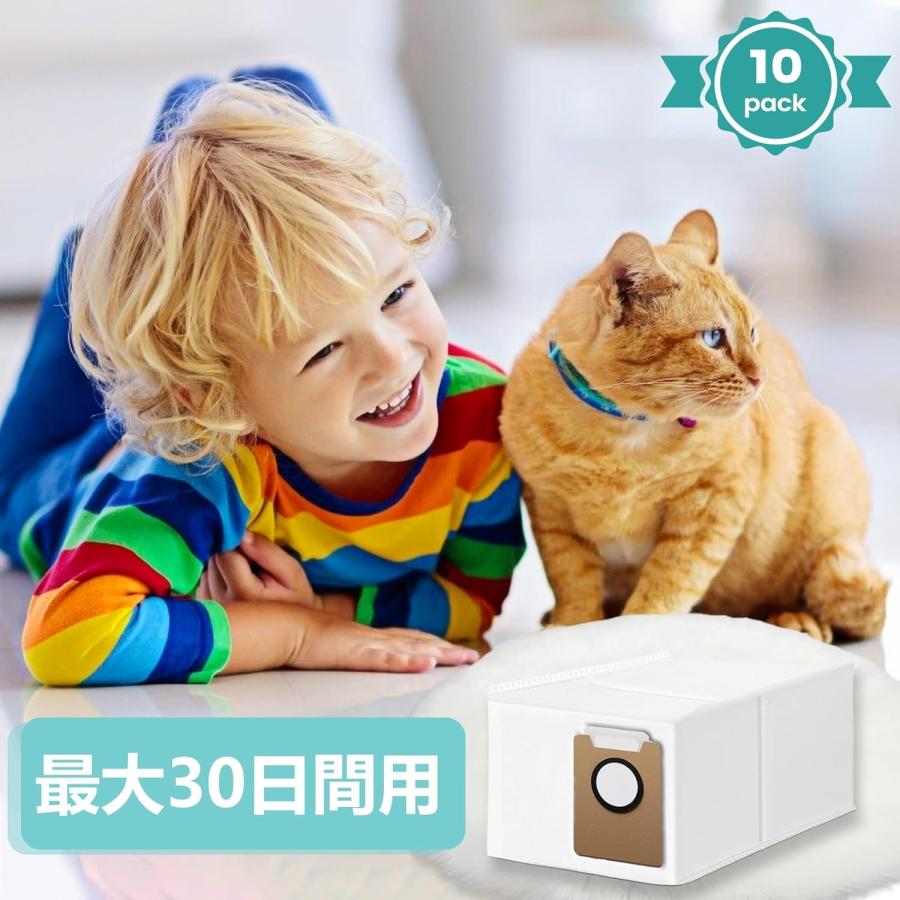 新品未開封　エコバックス　DEEBOT Y1 PLUS ロボット掃除機 Amazon | 【機能強化】ECOVACS(エコバックス）DEEBOT Y1 PRO