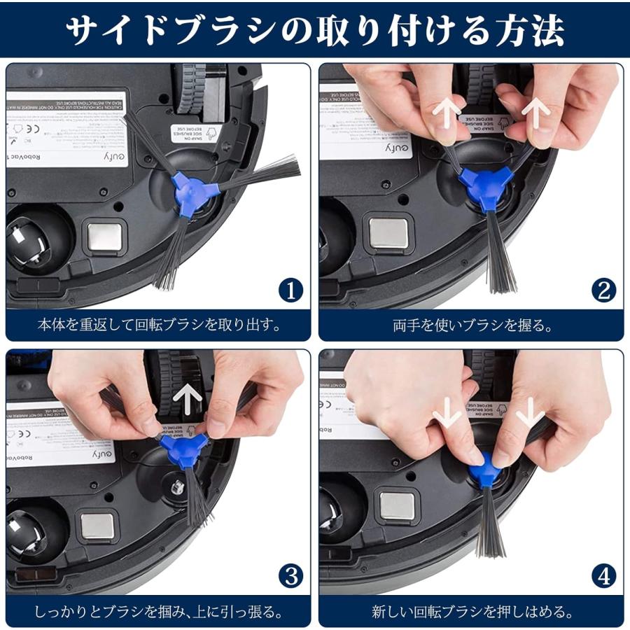 Eufy（Anker） Anker Eufy (ユーフィ) 11S / 15C 30C 15T 用 互換品