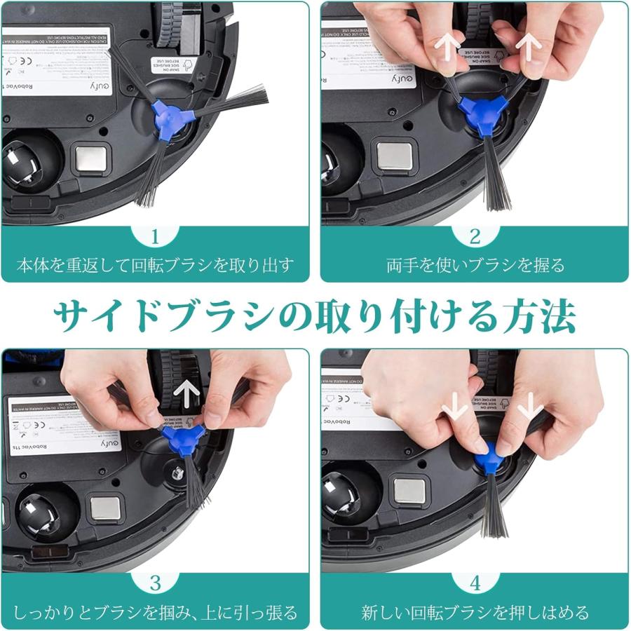 Eufy(Anker) Eufy RoboVac G30 Hybrid / 11S Max 15C 30Cと Eufy(Anker) Eufy RoboVac G30 Hybrid / 11S Max 15C 30Cと