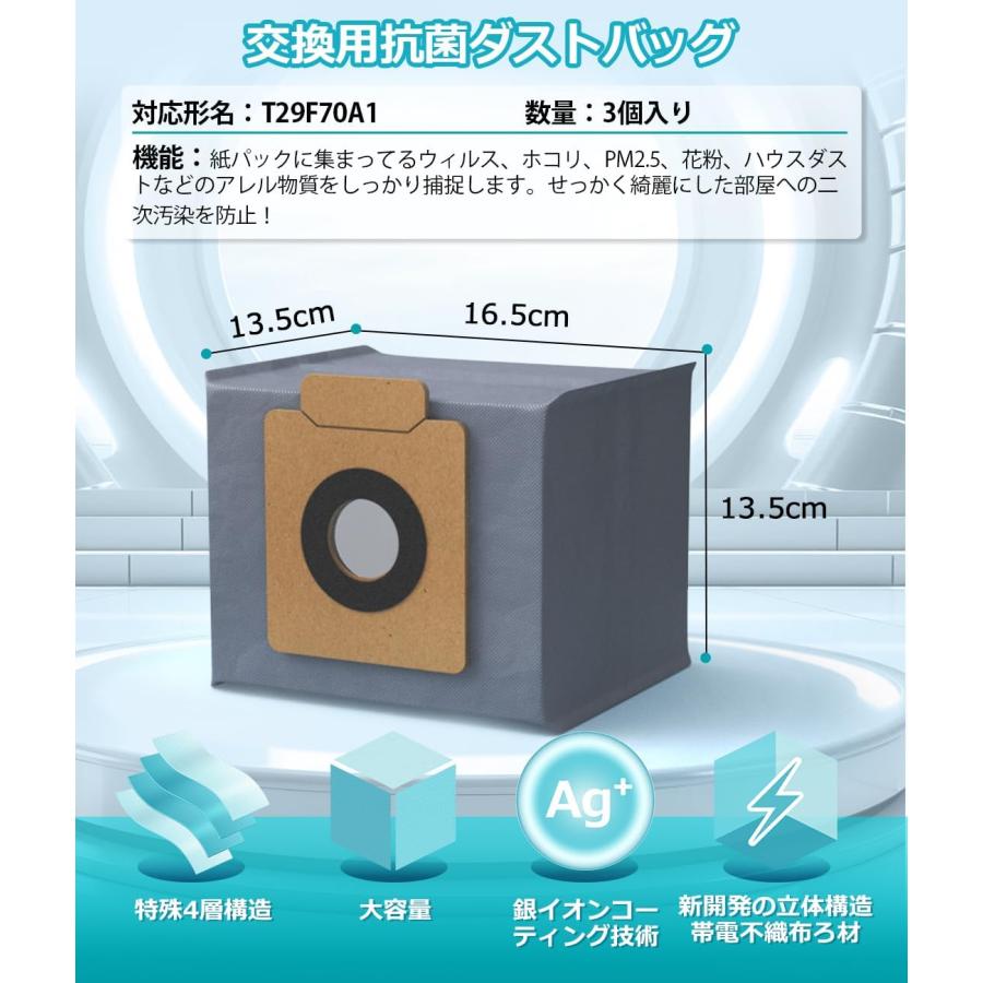 eufy x10pro omni ロボット掃除機（付属品多数） Eufy X10 Pro Omni | ロボット掃除機の製品情報 | Anker Japan