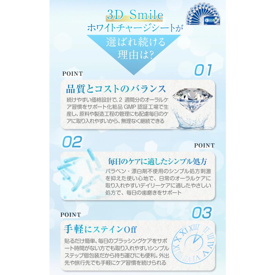 smileページ AOC-02 WH / BL】避難時チェッカー - 旭電機化成㈱ 公式HP