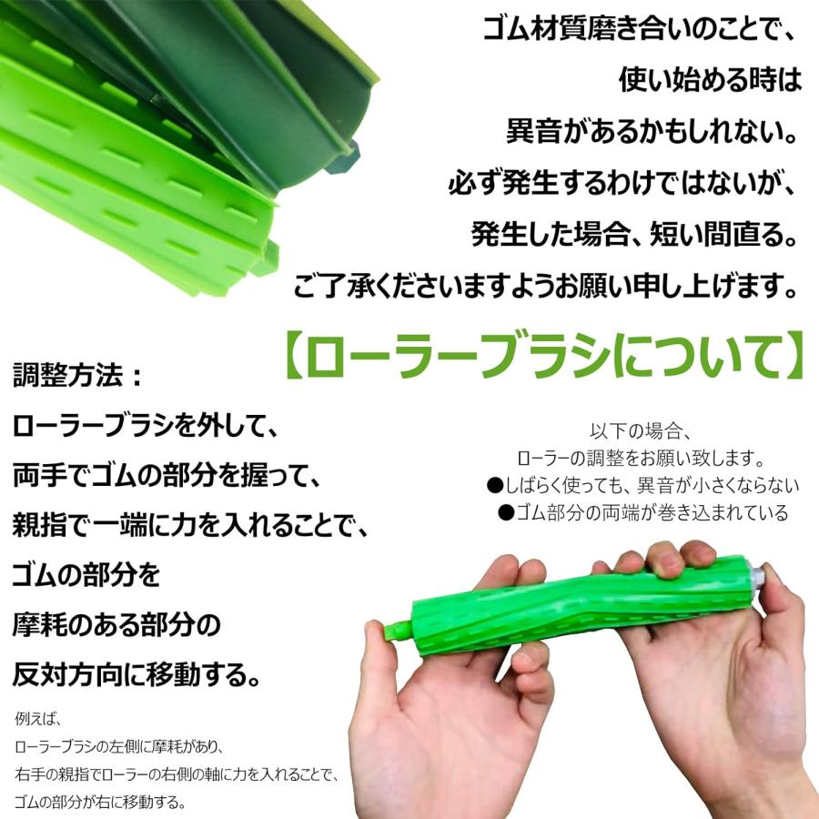 iRobot（アイロボット） ルンバj7 / j7+ / i7 / i7+ / i5 / i5+ / i3