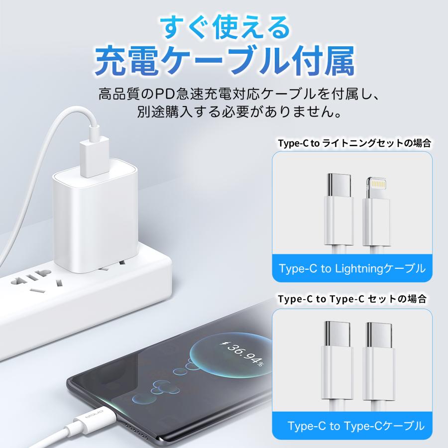 ️早い者勝ち】iPhone 15 充電ケーブル＆箱付き 本体