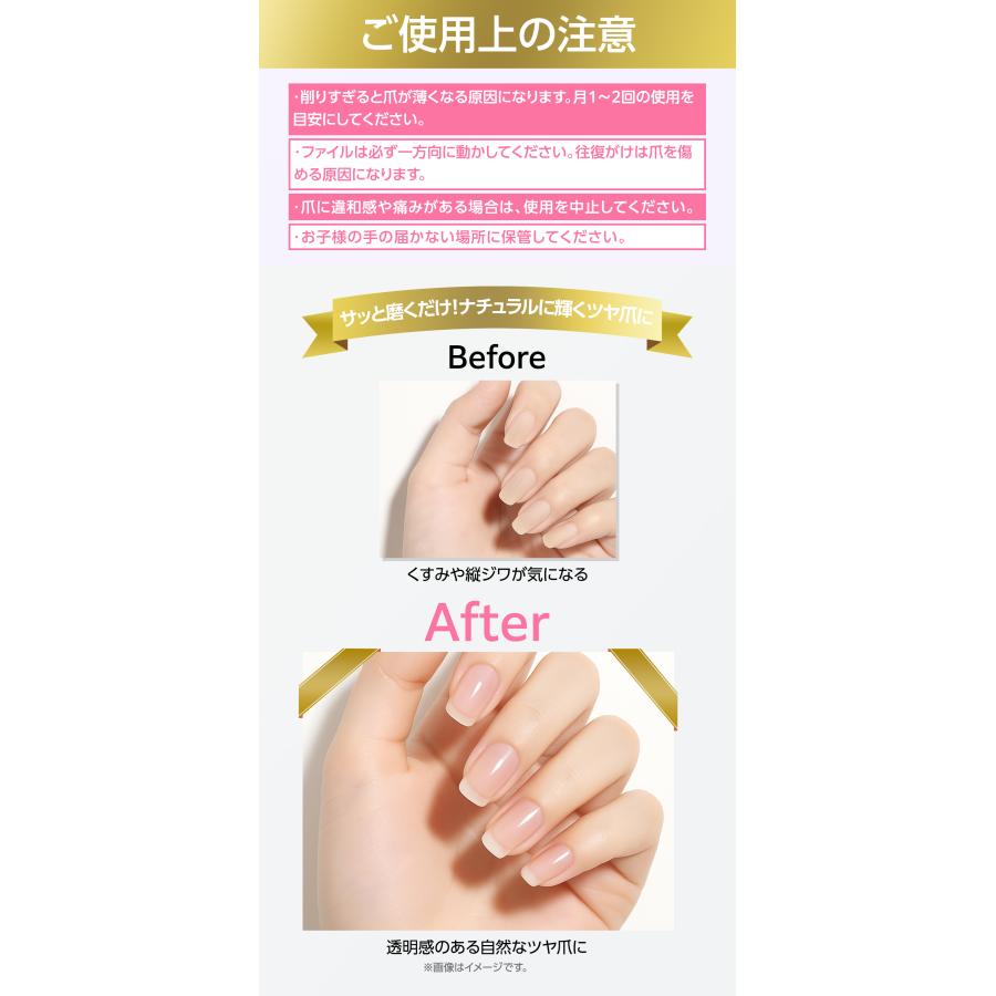 SOBEA新発売！】ネイルファイル 5本セット 洗える爪やすり