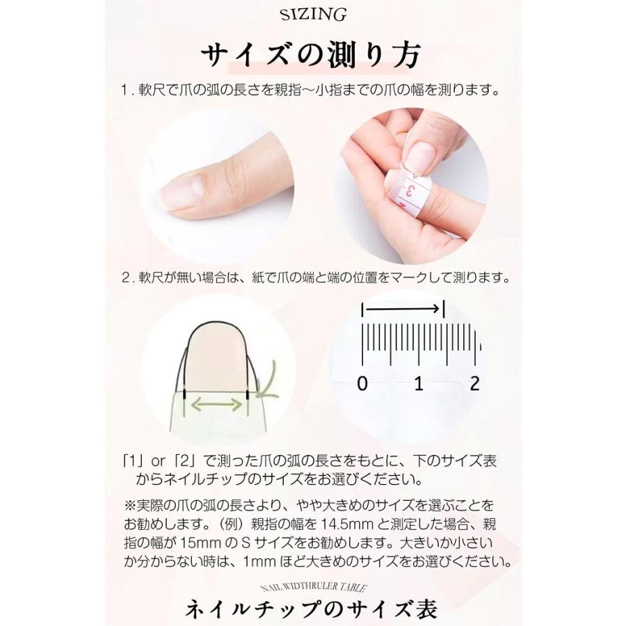 ネイルチップ　専用出品 サイズ別 約50枚入り クリア ネイル チップ【アーモンドシェイプ】3番