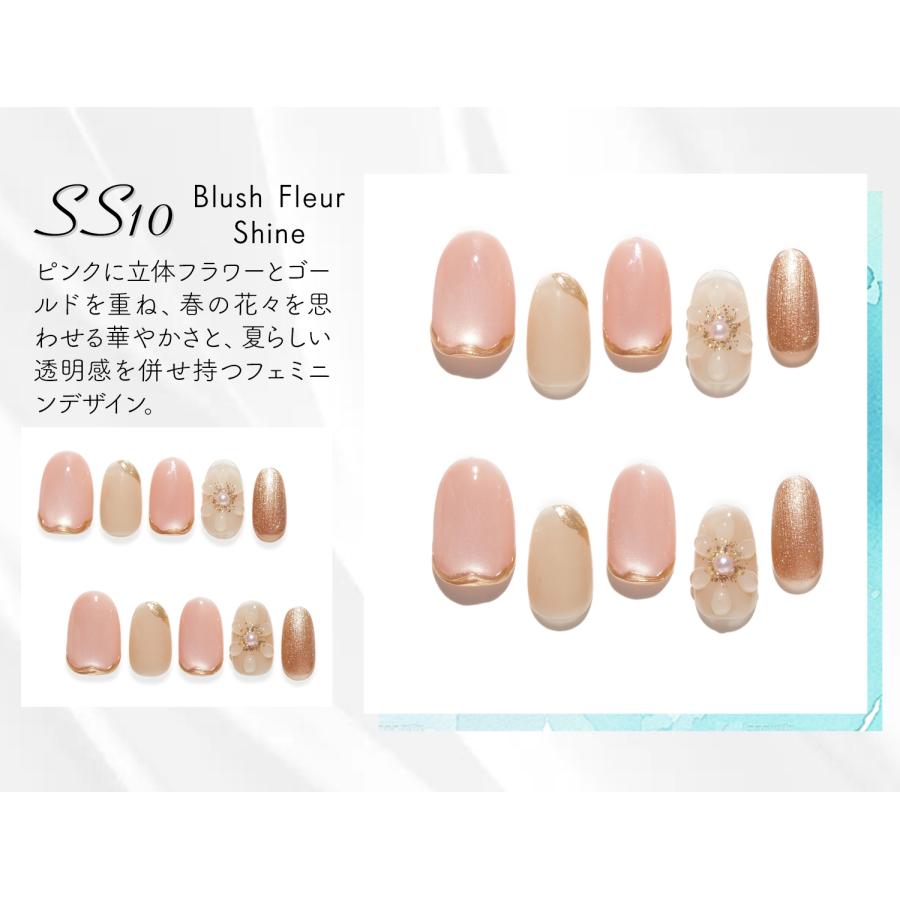 NEWデザイン発売中！現役ネイリスト監修】SoraraBeauty ネイルチップ