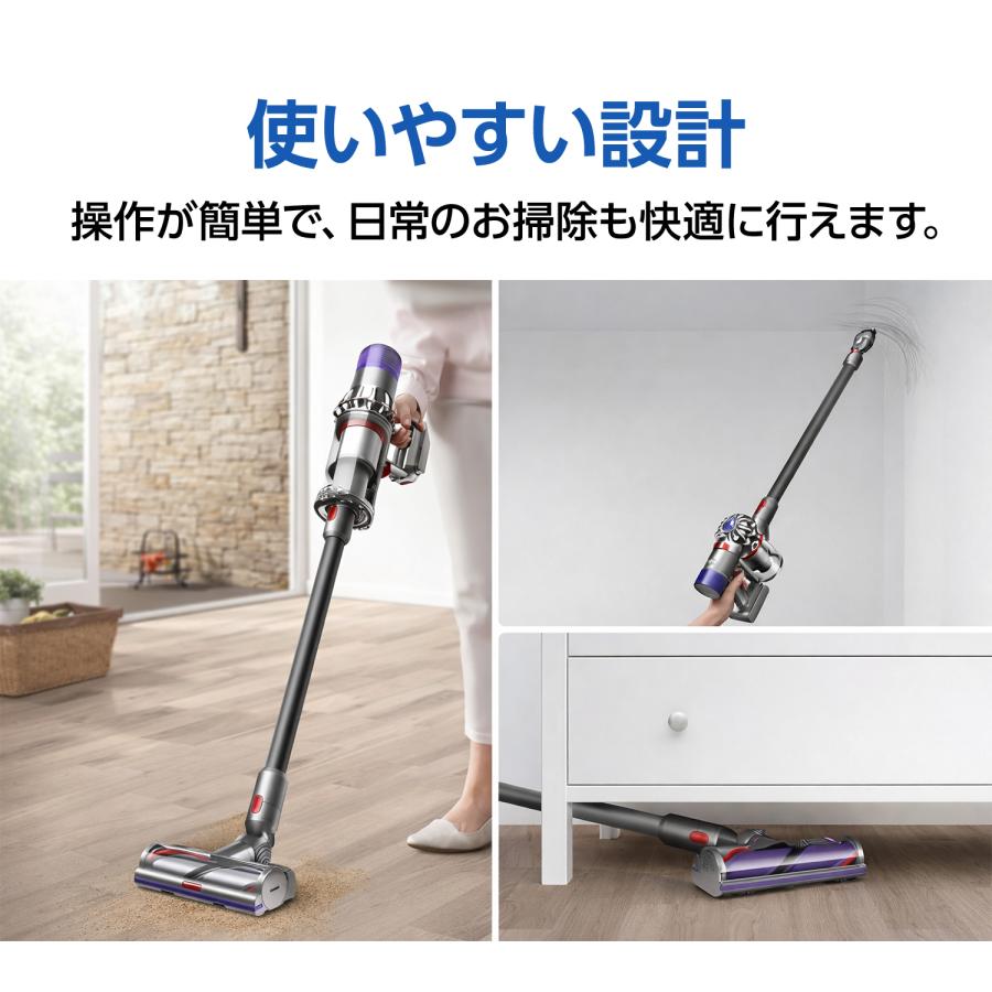 Dyson（ダイソン） ロングパイプ V12 Detect Slim V12 Digital Slim