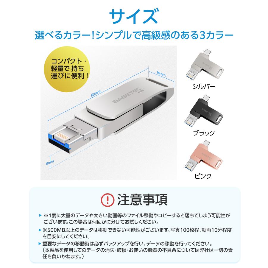 2025年モデル新登場！3カラー選べる】【iPhone15/16シリーズ対応