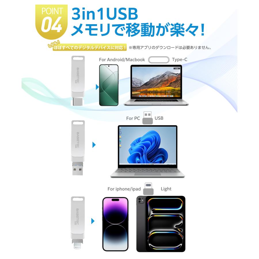2025年モデル新登場！3カラー選べる】【iPhone15/16シリーズ対応