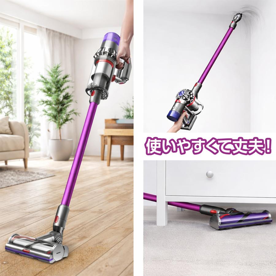 Dyson（ダイソン） ダイソンロングパイプ V7 V8 V10 V11 V15 シリーズ