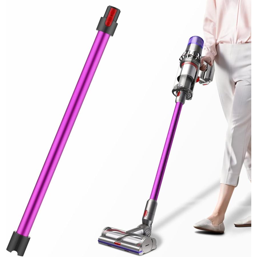 Dyson（ダイソン） ダイソンロングパイプ V7 V8 V10 V11 V15 シリーズ